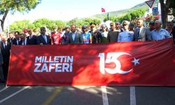 Muğla'da 15 Temmuz Demokrasi ve Milli Birlik Günü Anma Etkinlikleri Düzenlendi