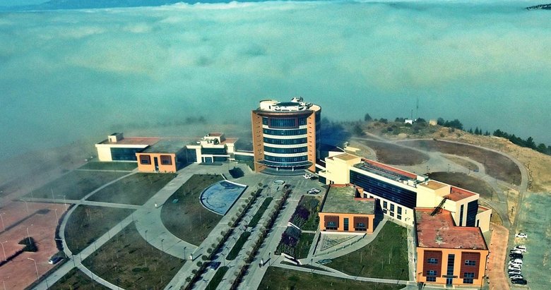 Mehmet Akif Ersoy Üniversitesi 