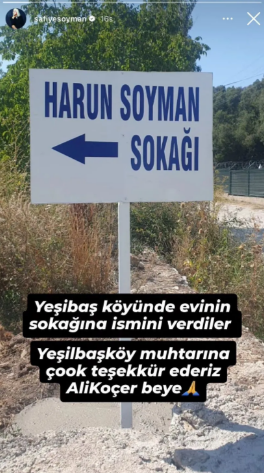 Safiye Soyman Oğlu Harun Soyman Sokak