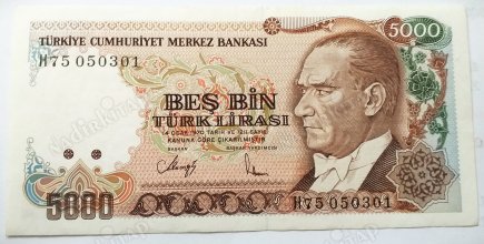 5 bin TL banknot önerisi gündemi sarsıyor